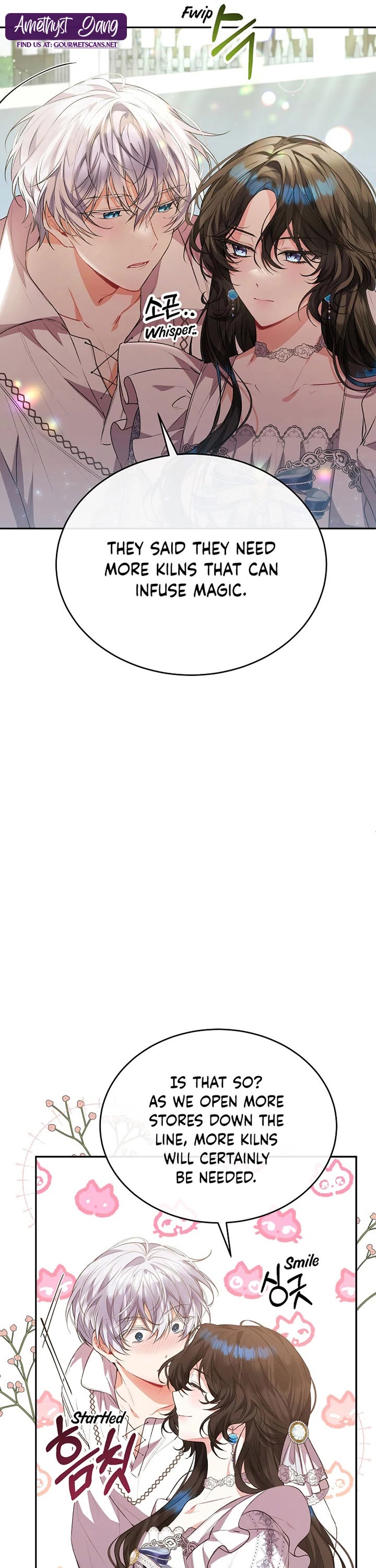 The Real Daughter Is Back chapter 47 page 19