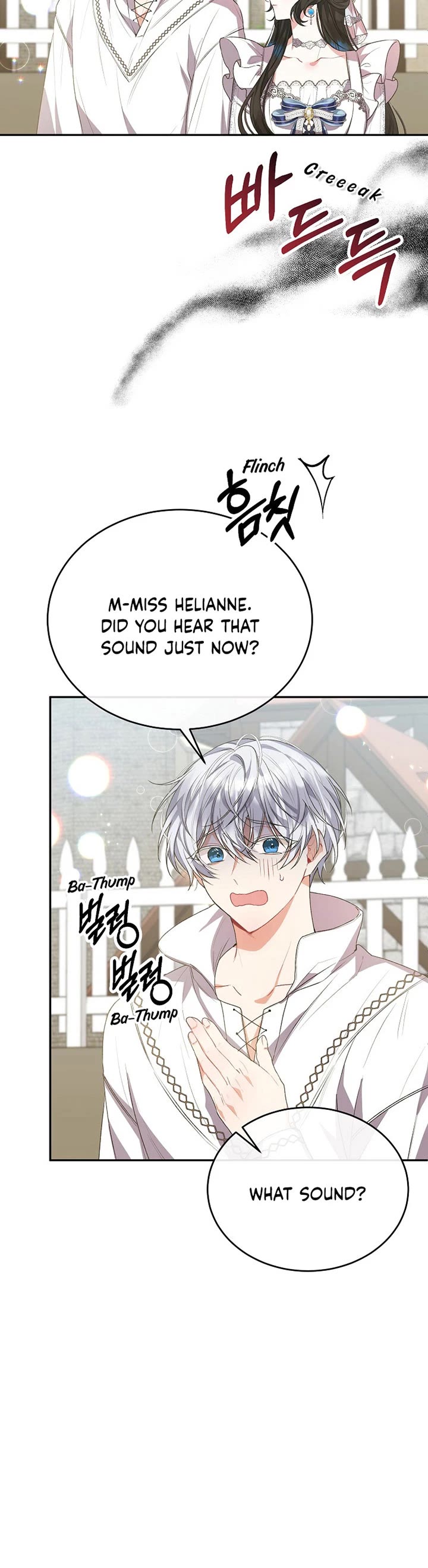 The Real Daughter Is Back chapter 47 page 26