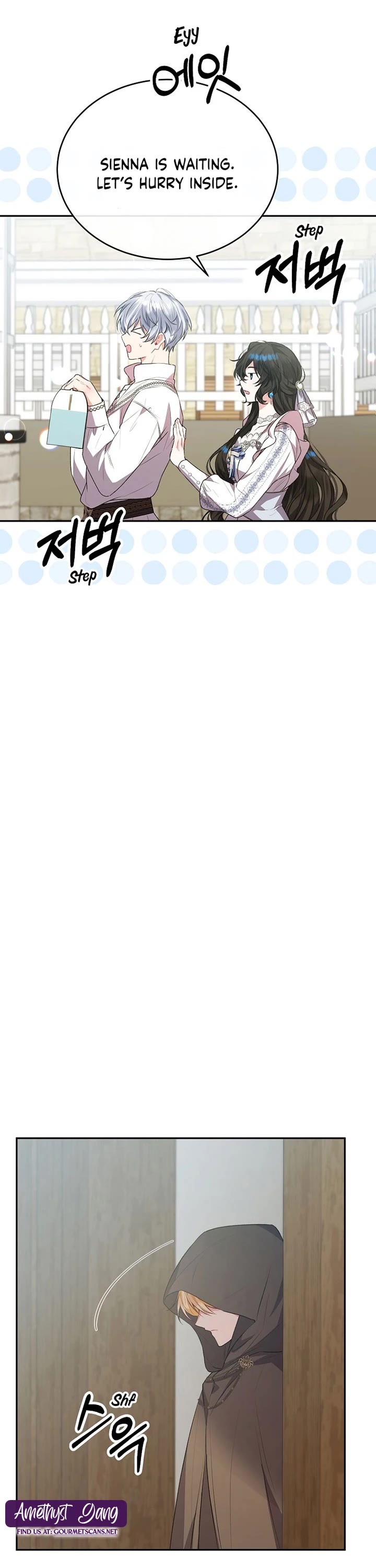 The Real Daughter Is Back chapter 47 page 28