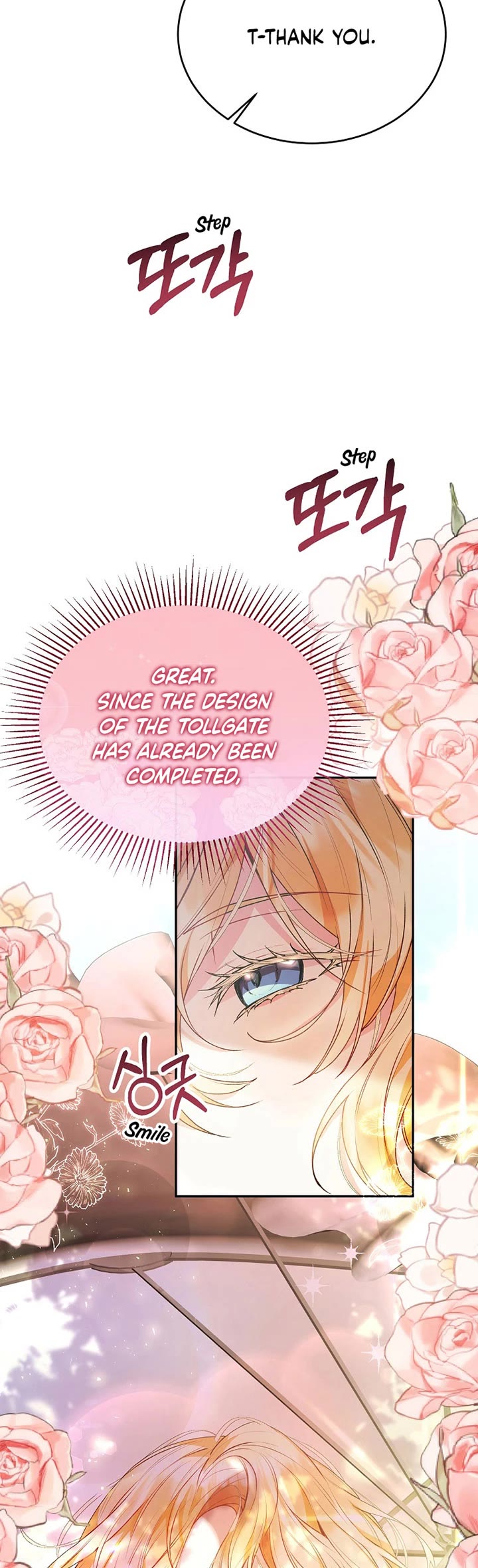 The Real Daughter Is Back chapter 47 page 36