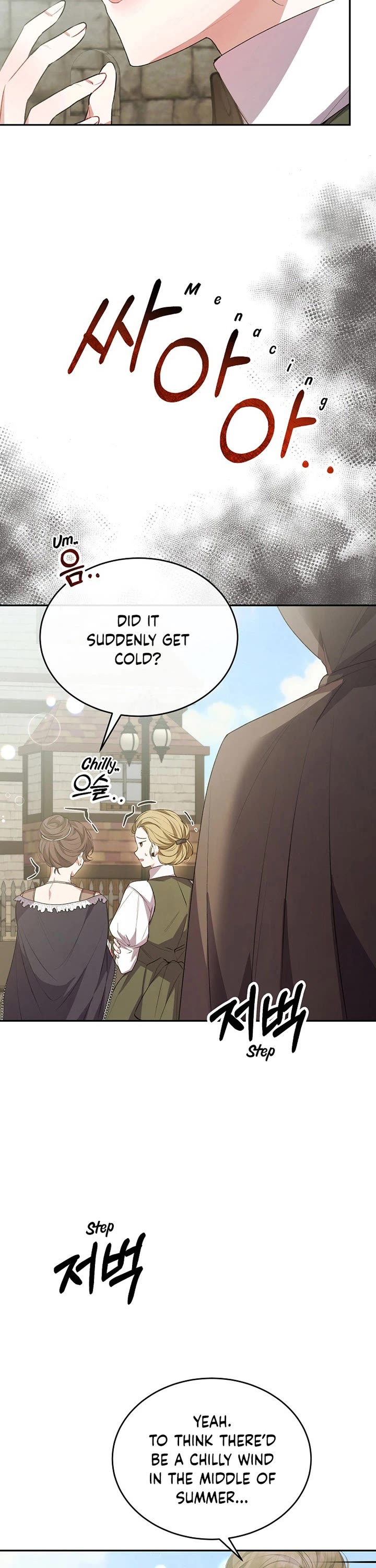 The Real Daughter Is Back chapter 47 page 7