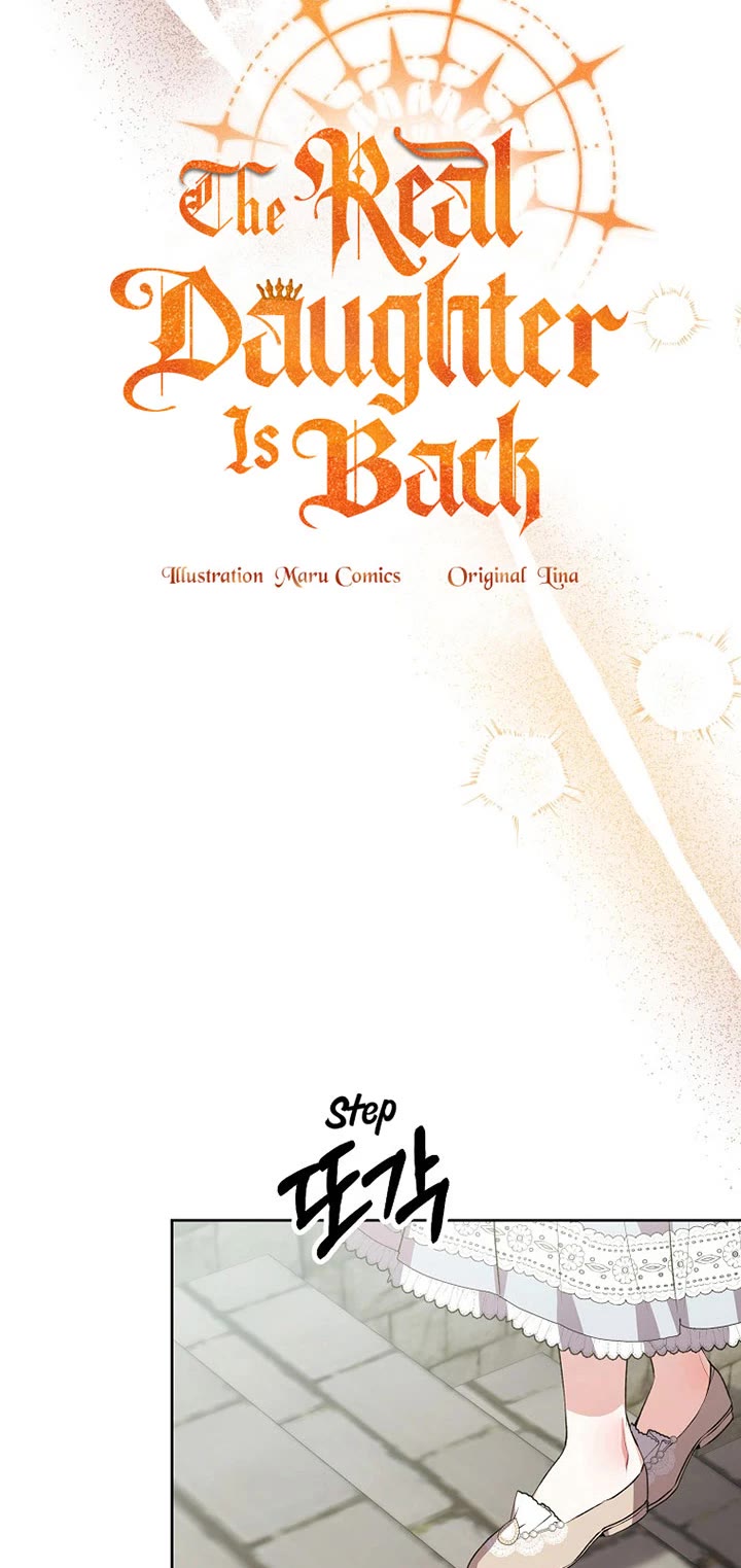 The Real Daughter Is Back chapter 47 page 9