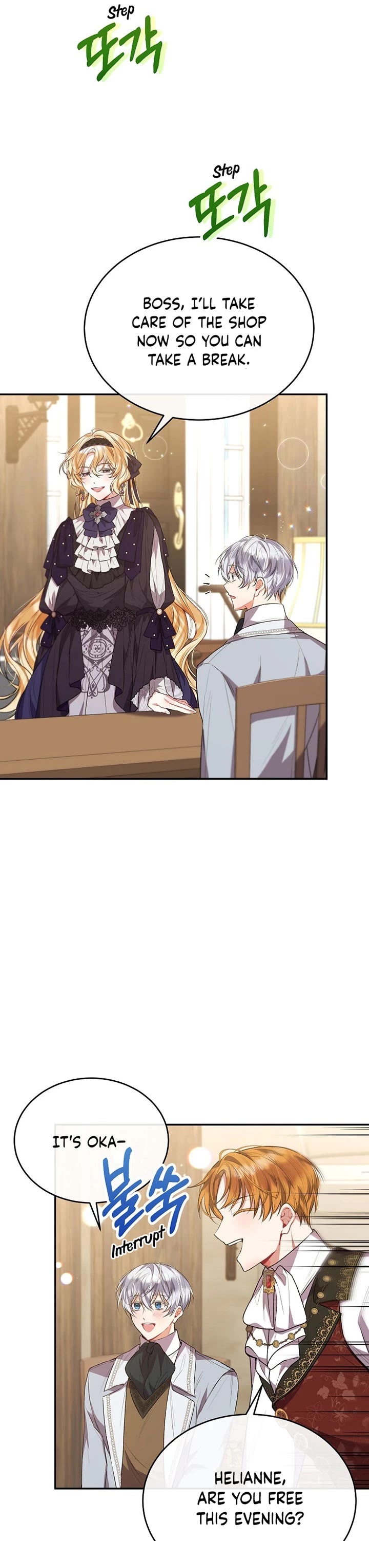 The Real Daughter Is Back chapter 48 page 11