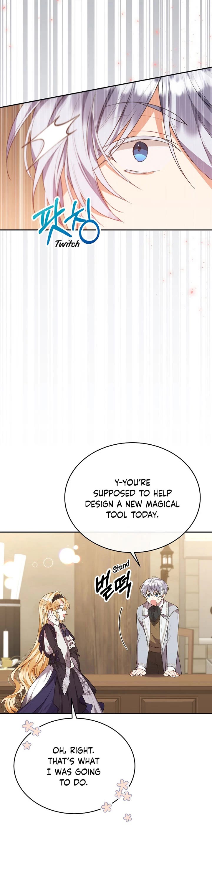 The Real Daughter Is Back chapter 48 page 15