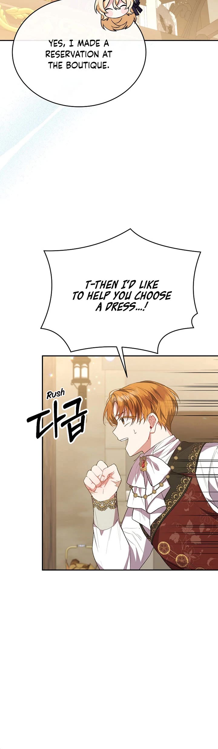 The Real Daughter Is Back chapter 48 page 18