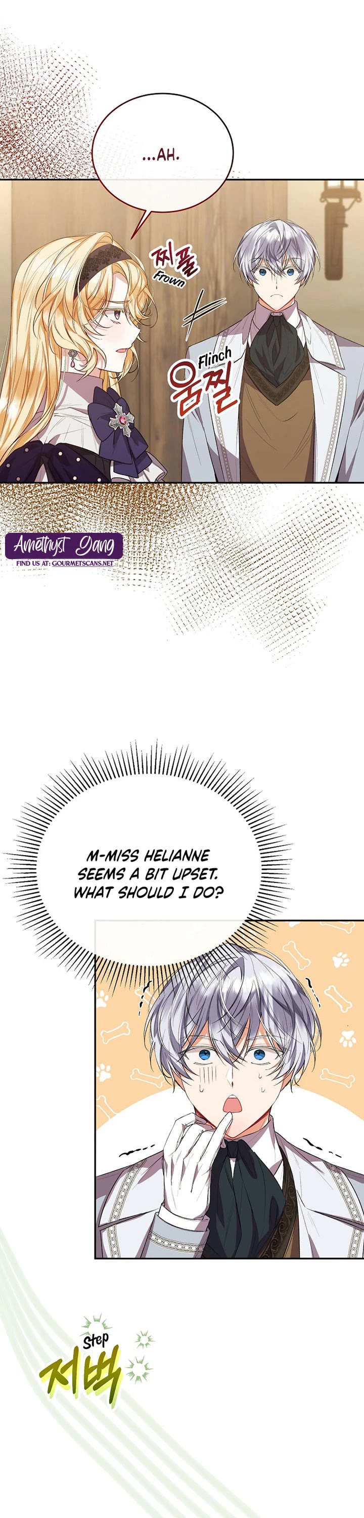 The Real Daughter Is Back chapter 48 page 19