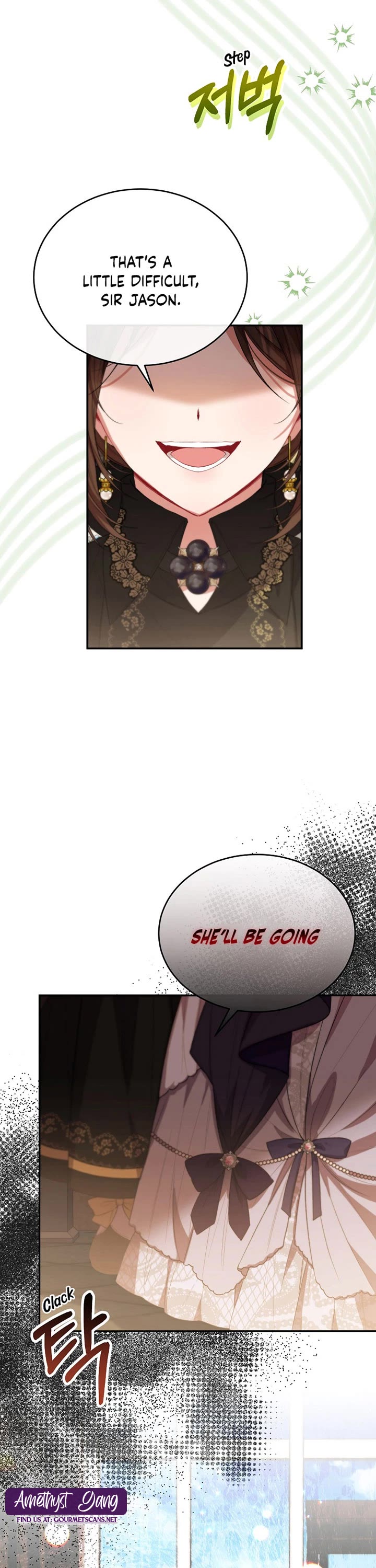 The Real Daughter Is Back chapter 48 page 20