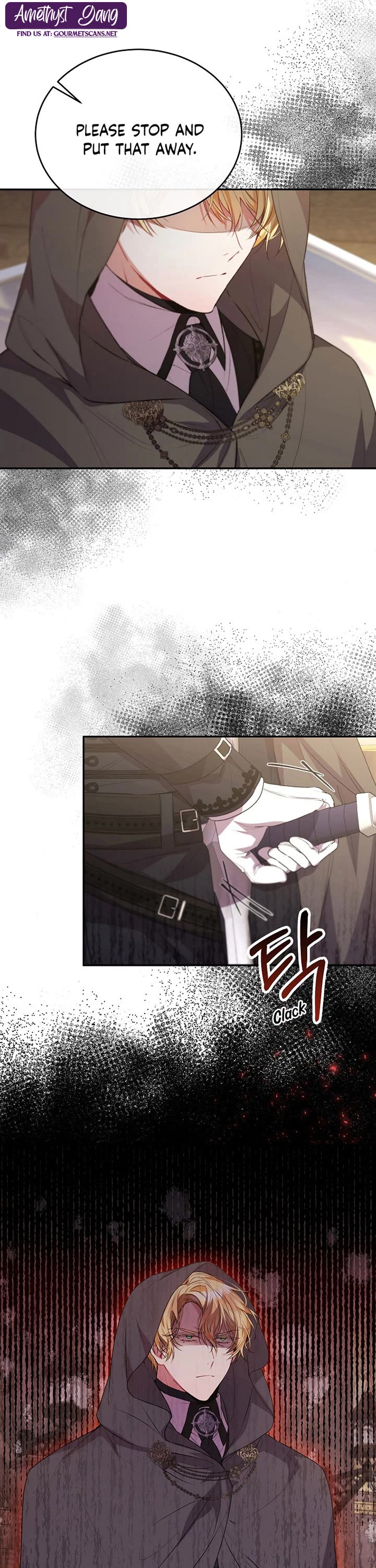 The Real Daughter Is Back chapter 48 page 27