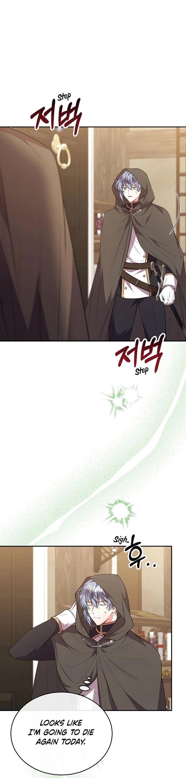 The Real Daughter Is Back chapter 48 page 32