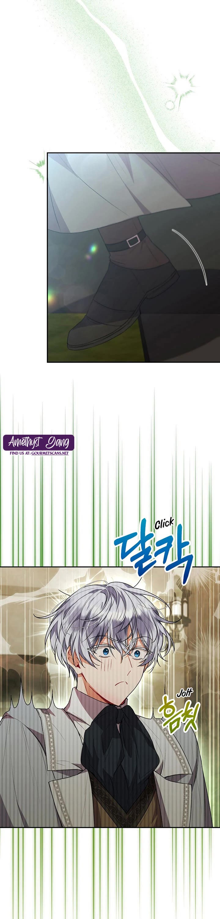 The Real Daughter Is Back chapter 48 page 33