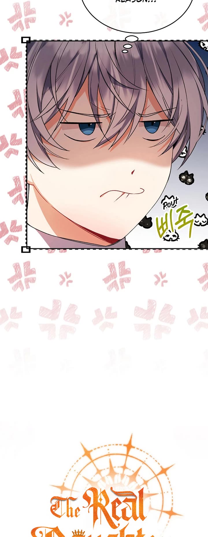 The Real Daughter Is Back chapter 48 page 4