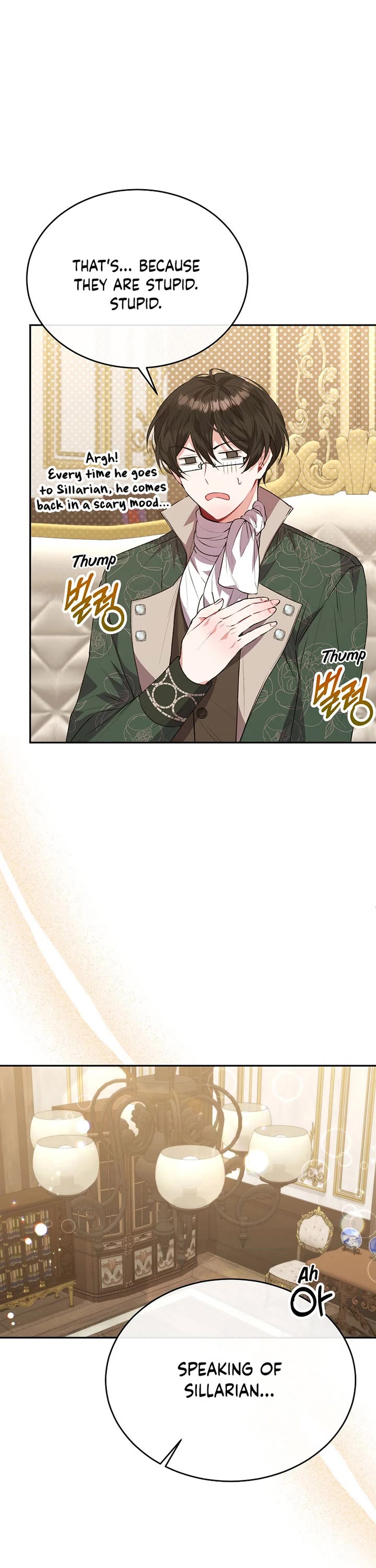 The Real Daughter Is Back chapter 49 page 11