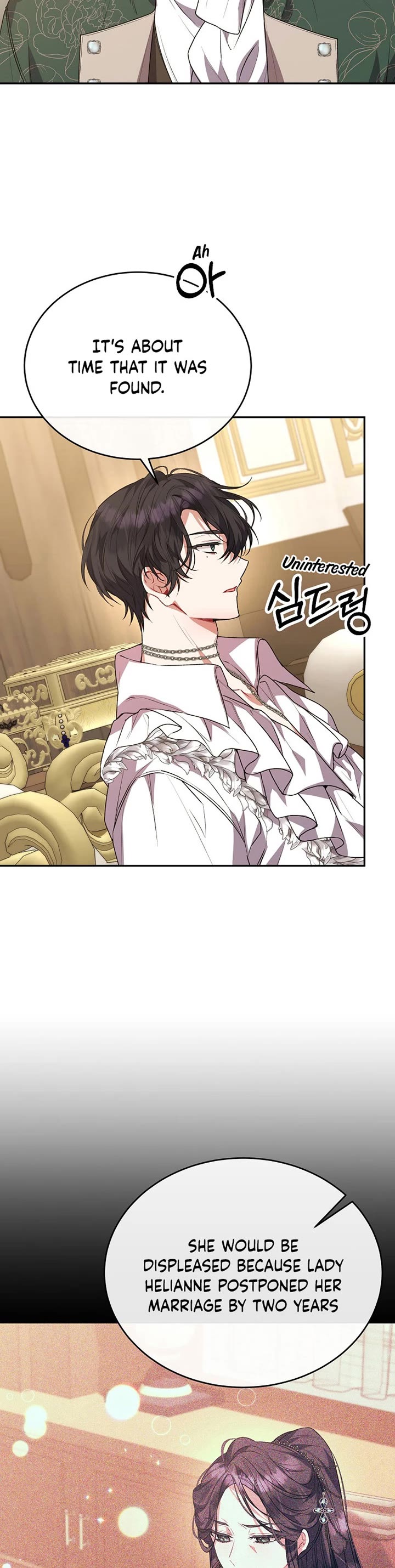 The Real Daughter Is Back chapter 49 page 31