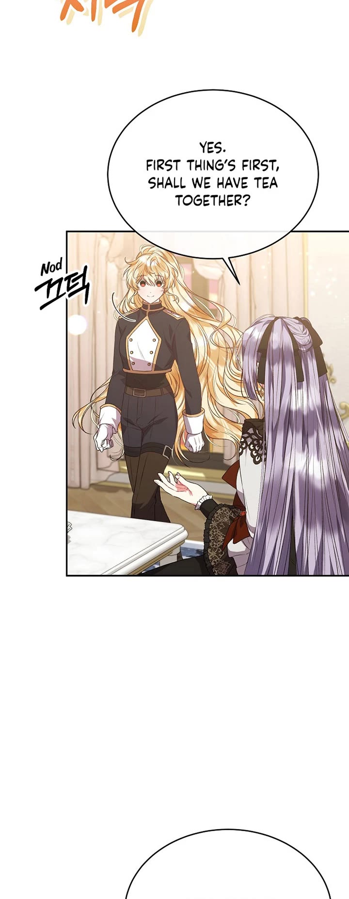 The Real Daughter Is Back chapter 50 page 4