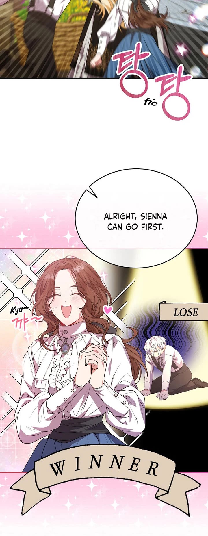 The Real Daughter Is Back chapter 51 page 10