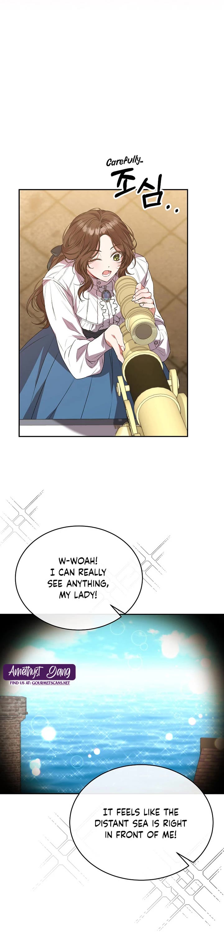 The Real Daughter Is Back chapter 51 page 11