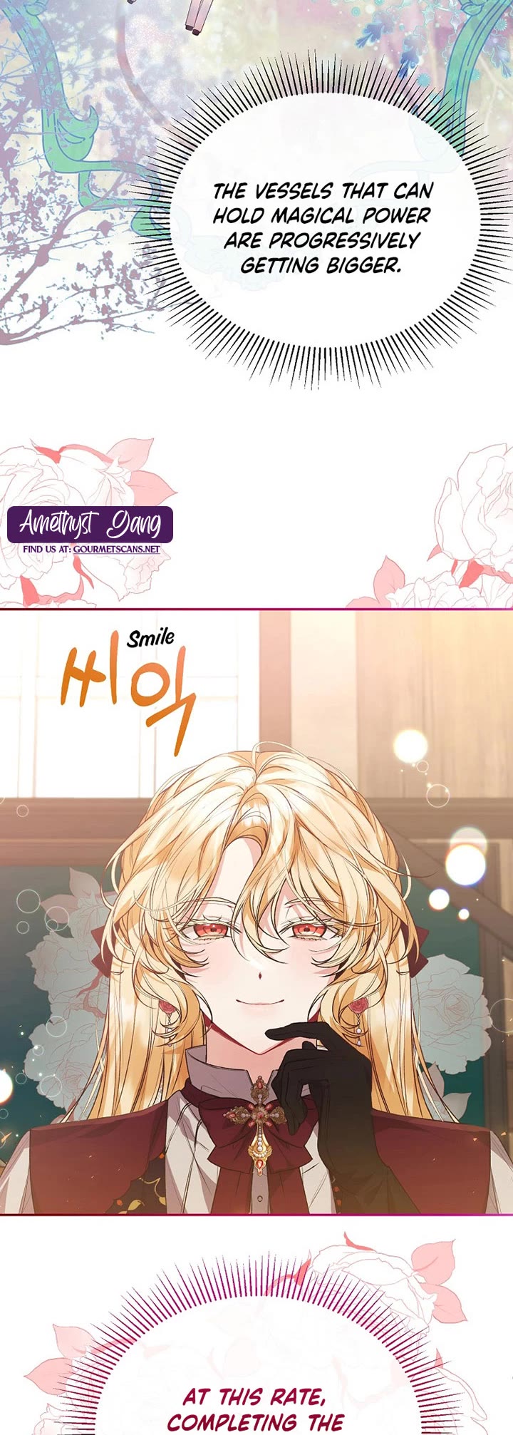 The Real Daughter Is Back chapter 51 page 15