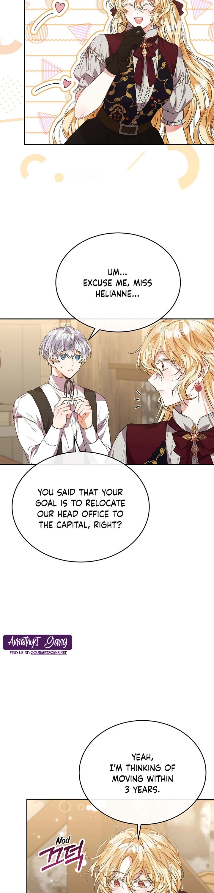 The Real Daughter Is Back chapter 51 page 18