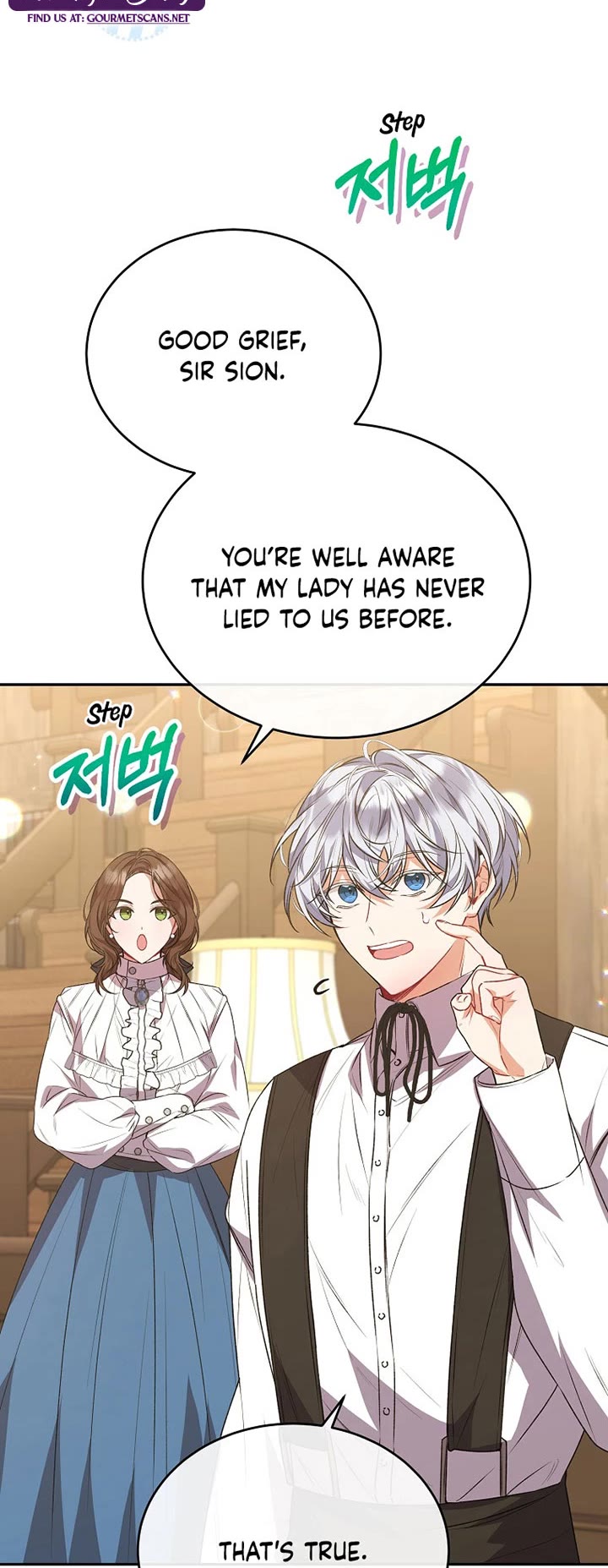 The Real Daughter Is Back chapter 51 page 5