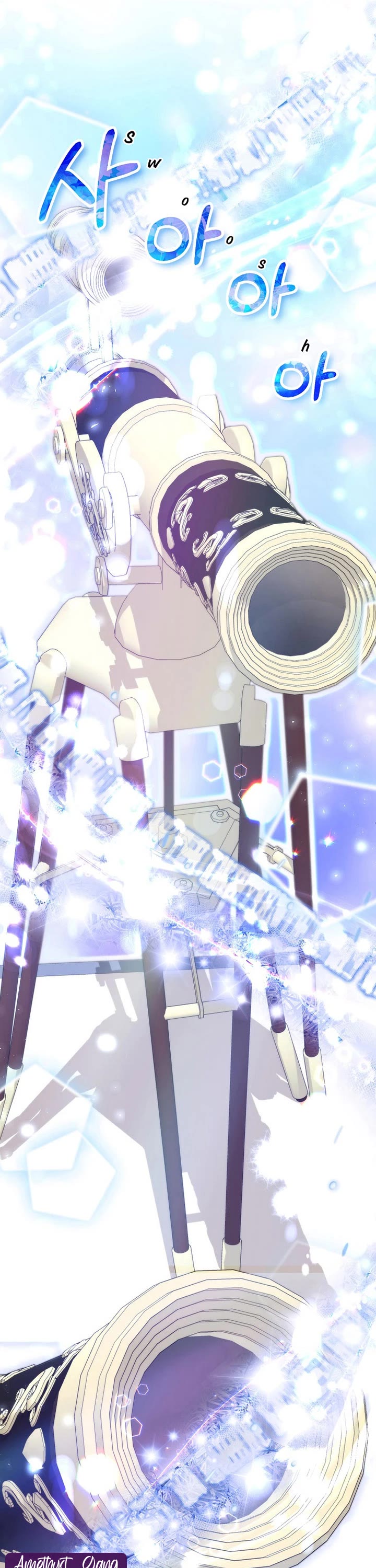 The Real Daughter Is Back chapter 51 page 7