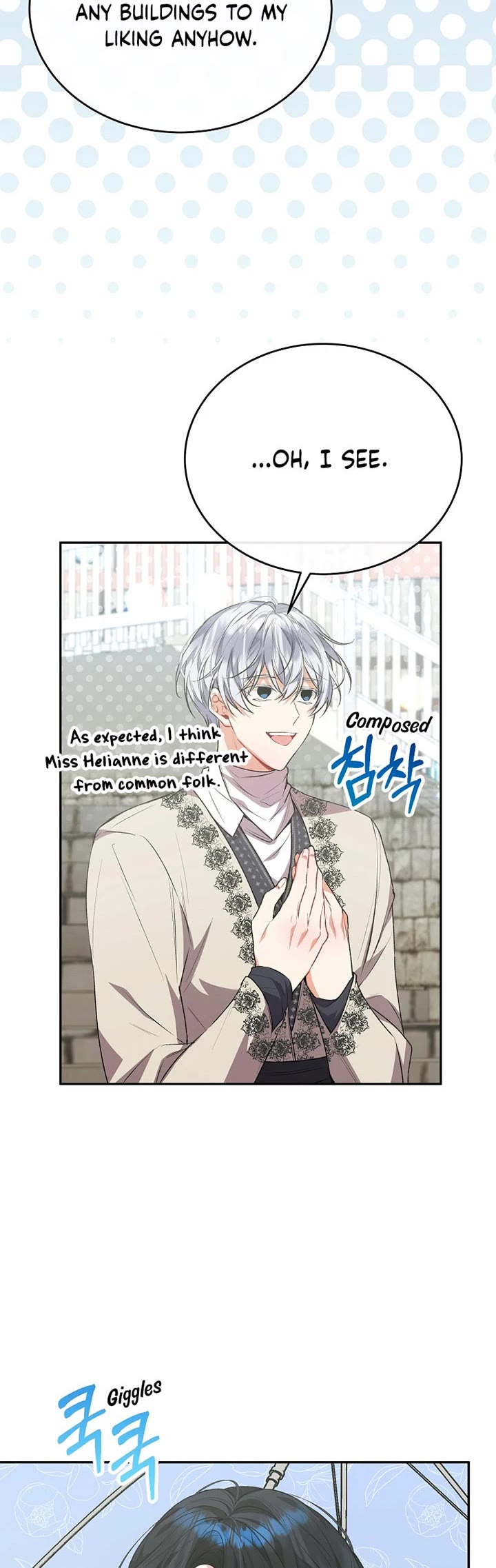 The Real Daughter Is Back chapter 53 page 15