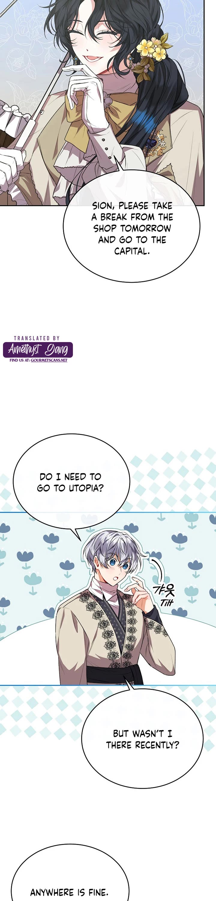 The Real Daughter Is Back chapter 53 page 16