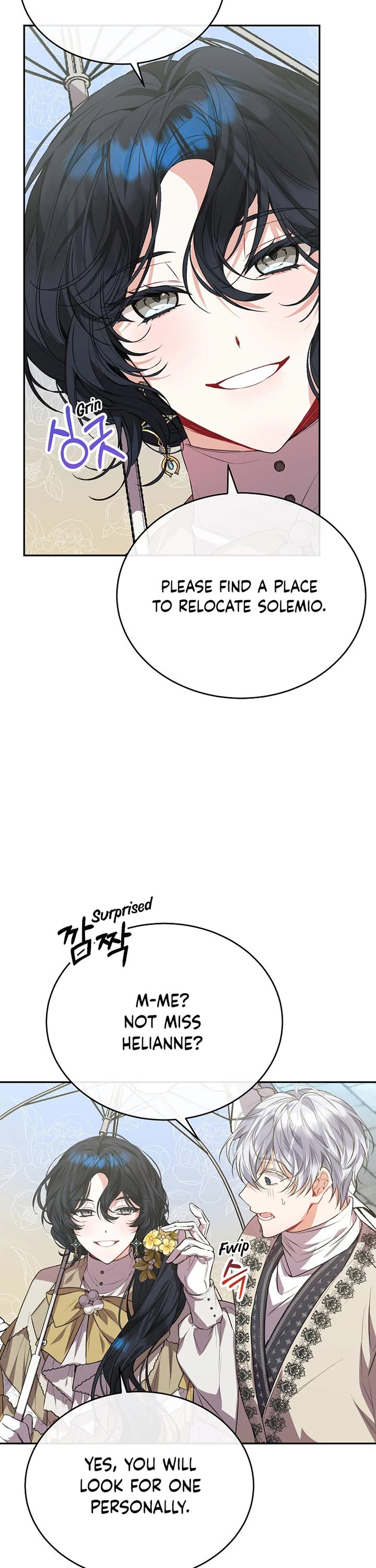 The Real Daughter Is Back chapter 53 page 17