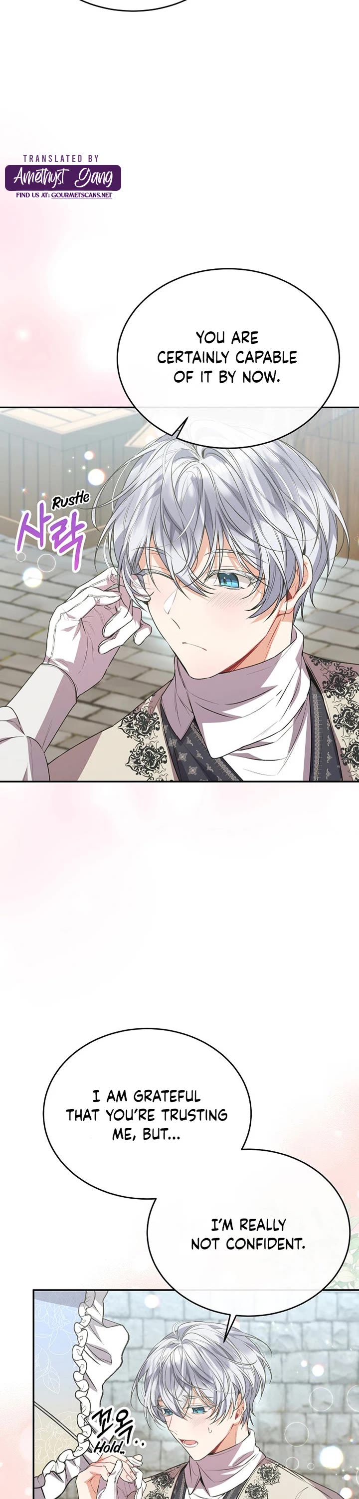 The Real Daughter Is Back chapter 53 page 18