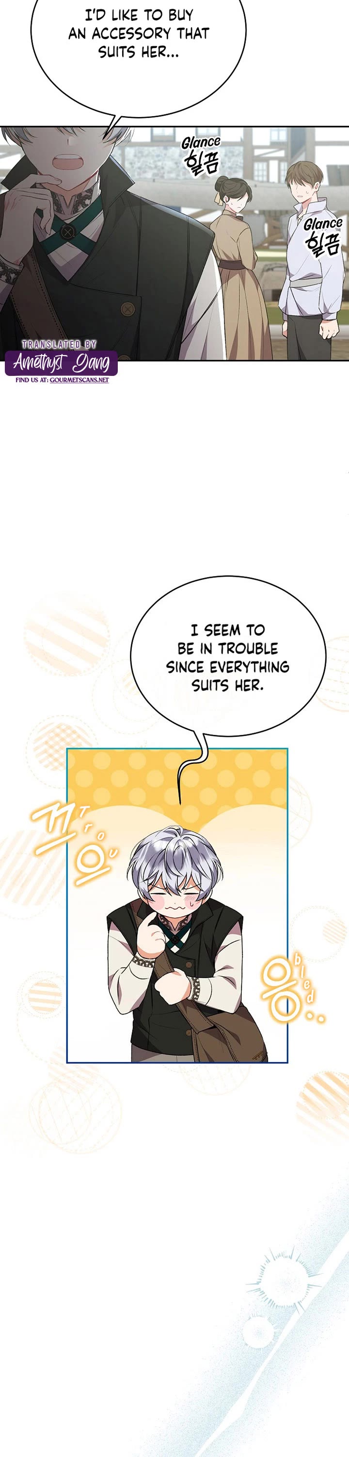 The Real Daughter Is Back chapter 54 page 12