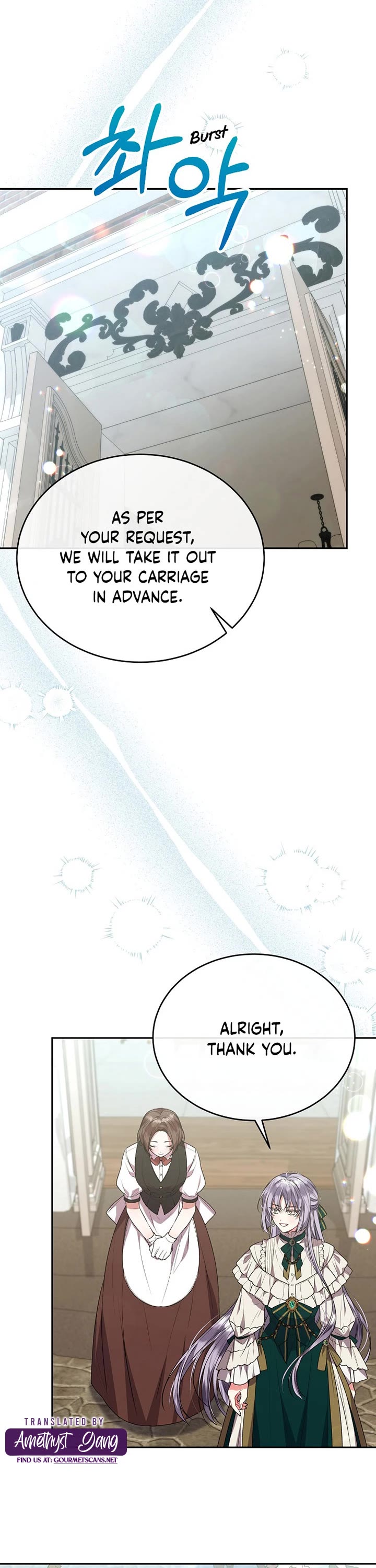 The Real Daughter Is Back chapter 54 page 13