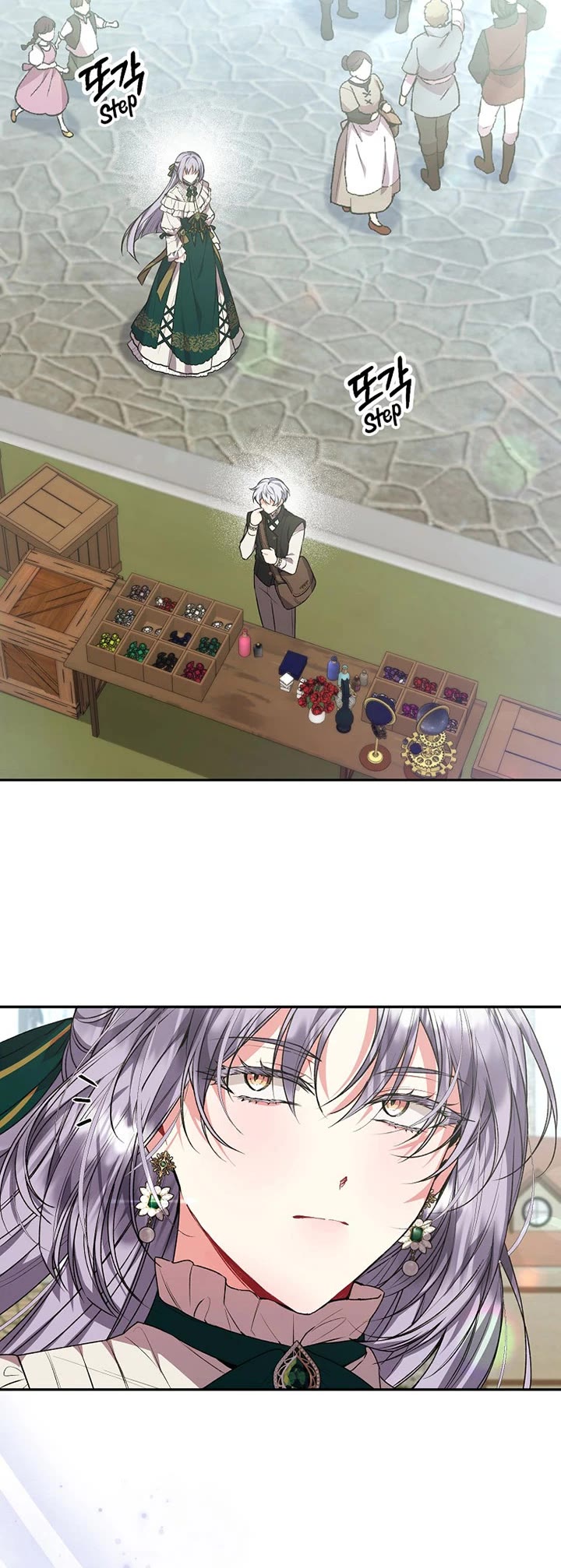 The Real Daughter Is Back chapter 54 page 14