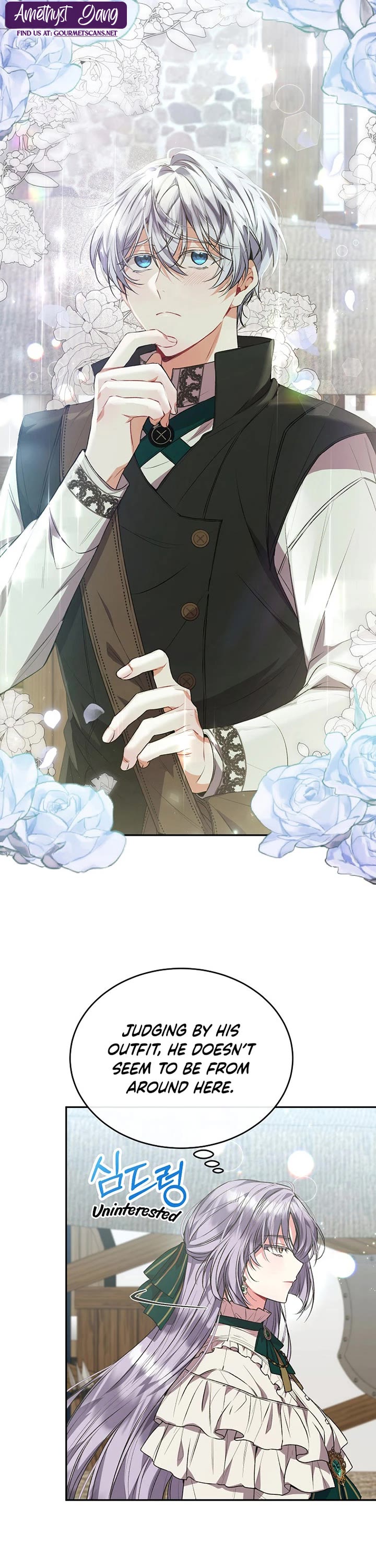 The Real Daughter Is Back chapter 54 page 16