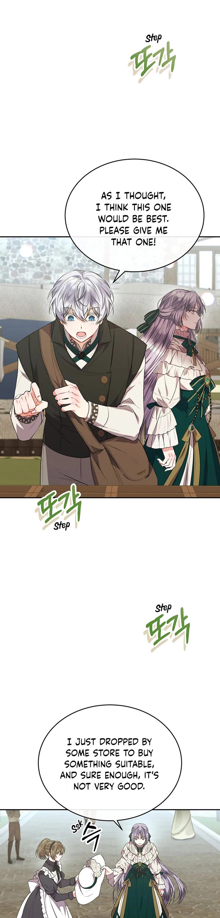 The Real Daughter Is Back chapter 54 page 17