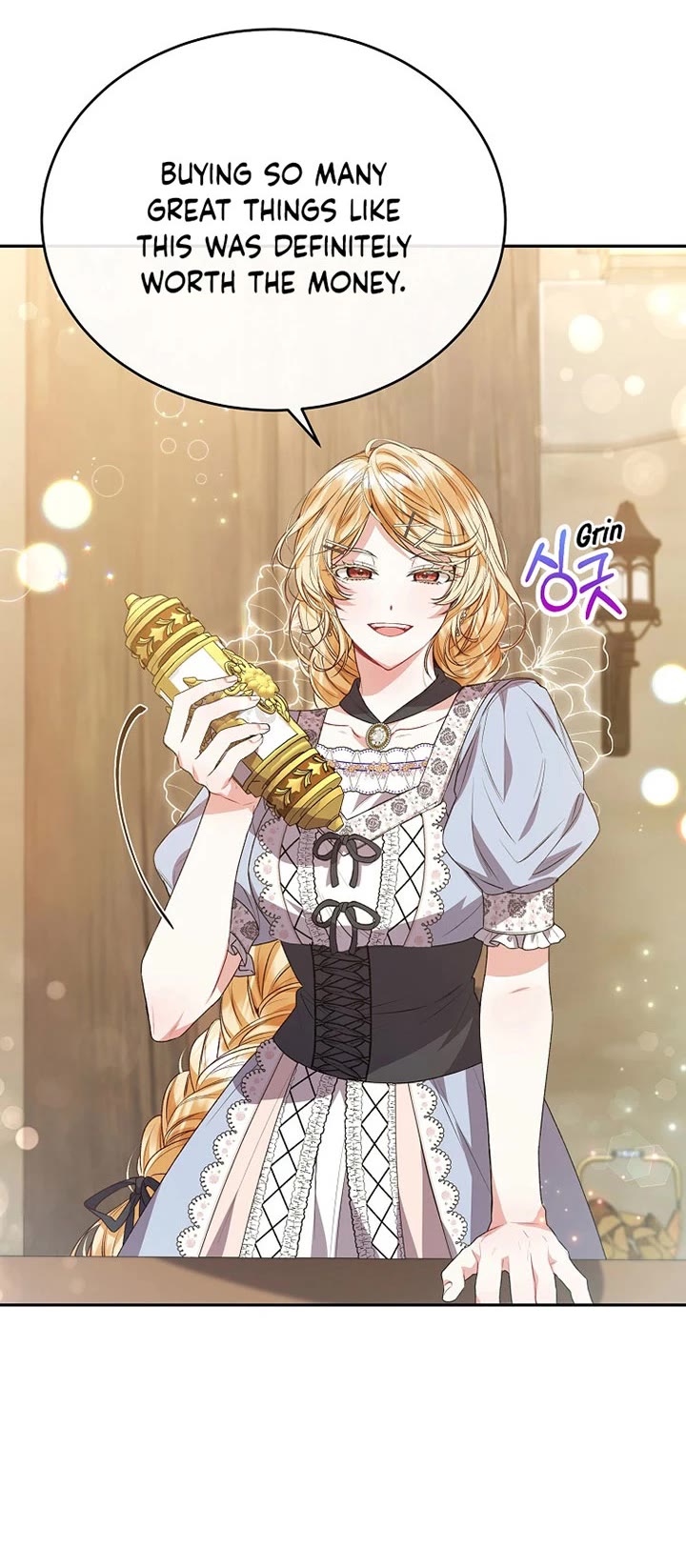 The Real Daughter Is Back chapter 55 page 10