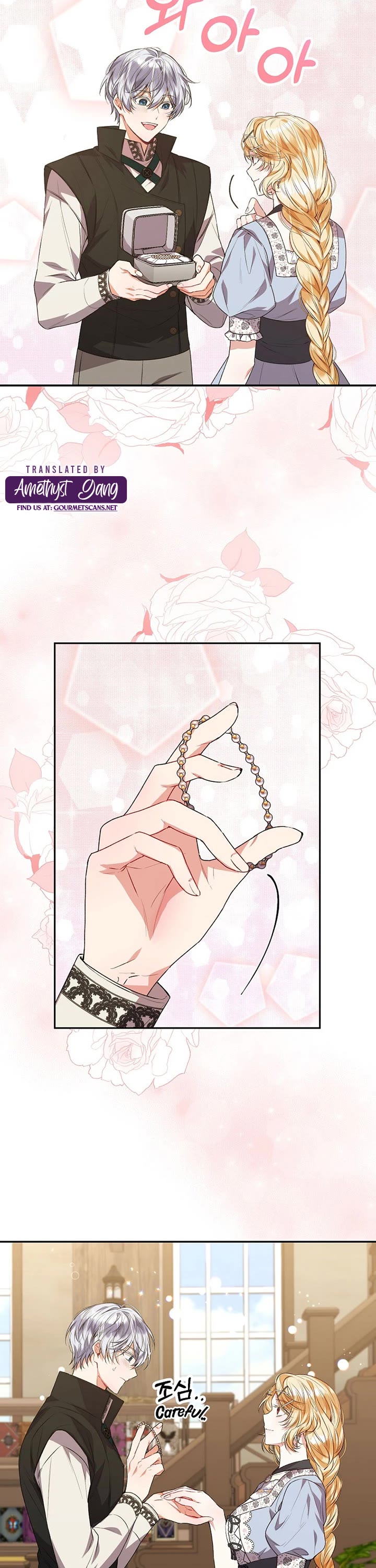 The Real Daughter Is Back chapter 55 page 13