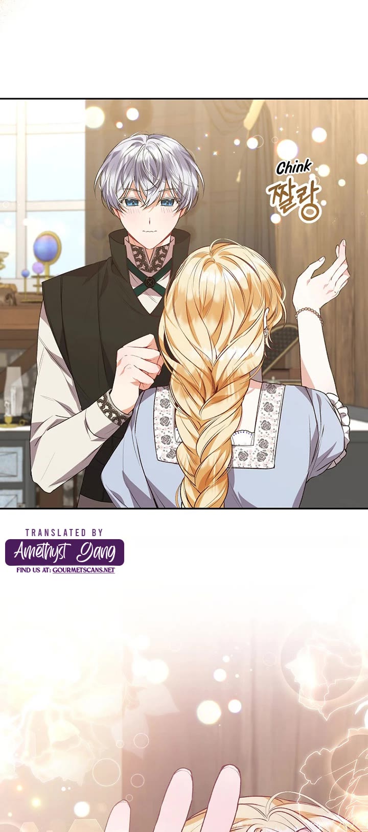 The Real Daughter Is Back chapter 55 page 15