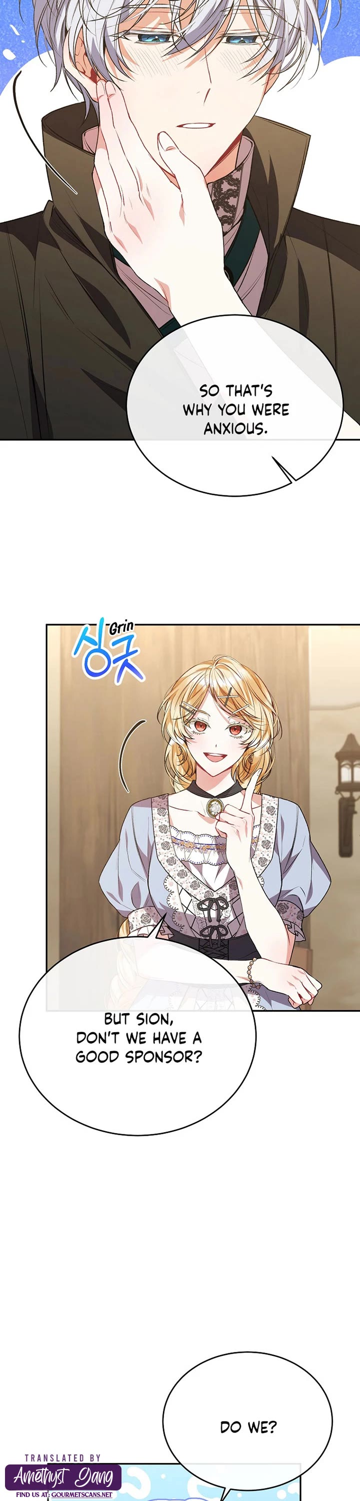 The Real Daughter Is Back chapter 55 page 18