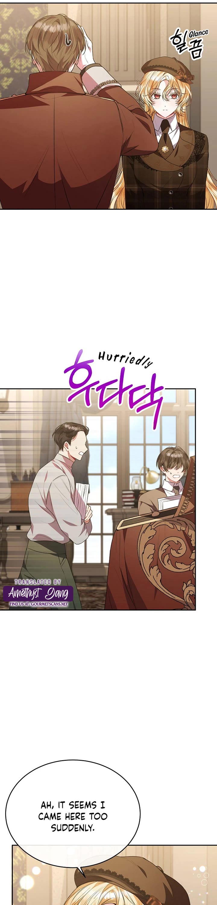 The Real Daughter Is Back chapter 55 page 31