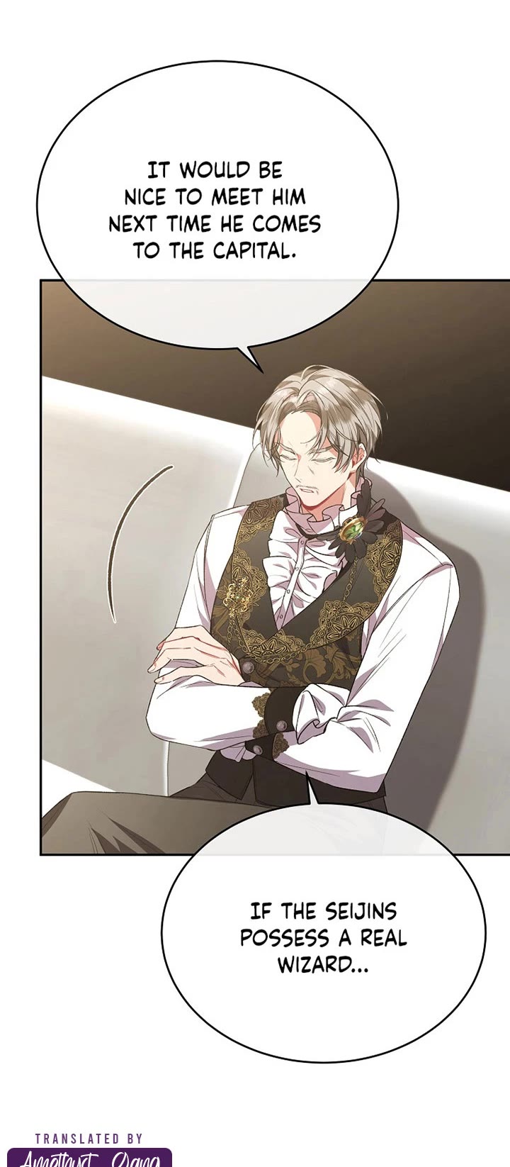 The Real Daughter Is Back chapter 55 page 5