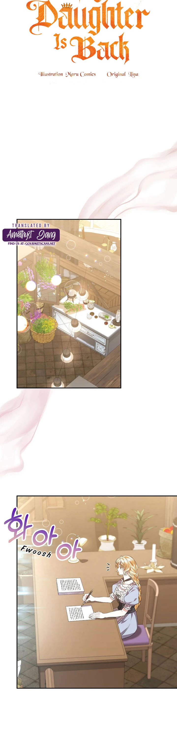 The Real Daughter Is Back chapter 55 page 7