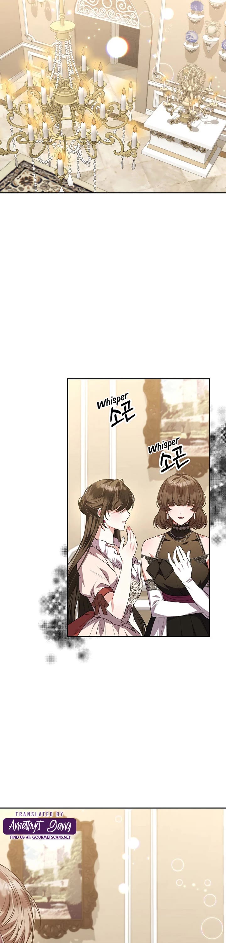 The Real Daughter Is Back chapter 57 page 12