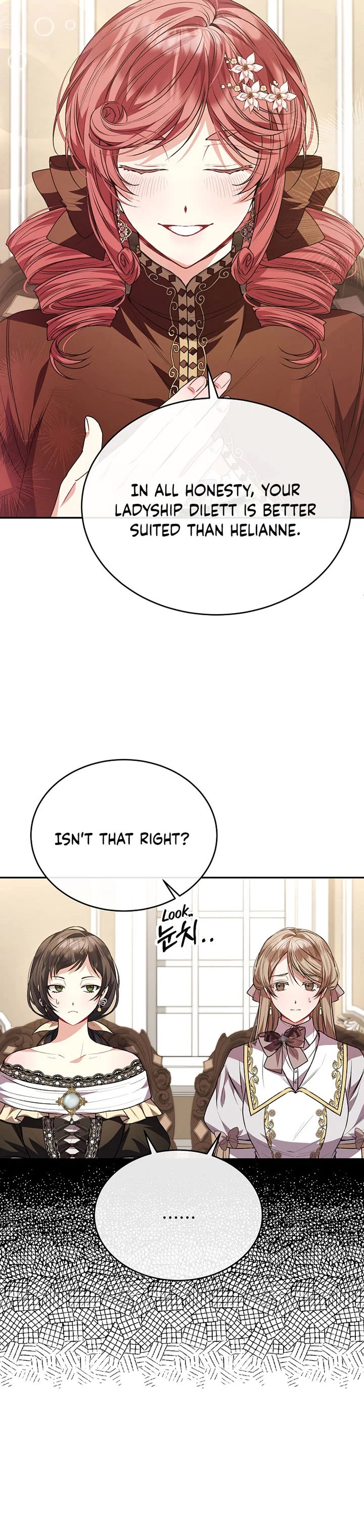 The Real Daughter Is Back chapter 57 page 16