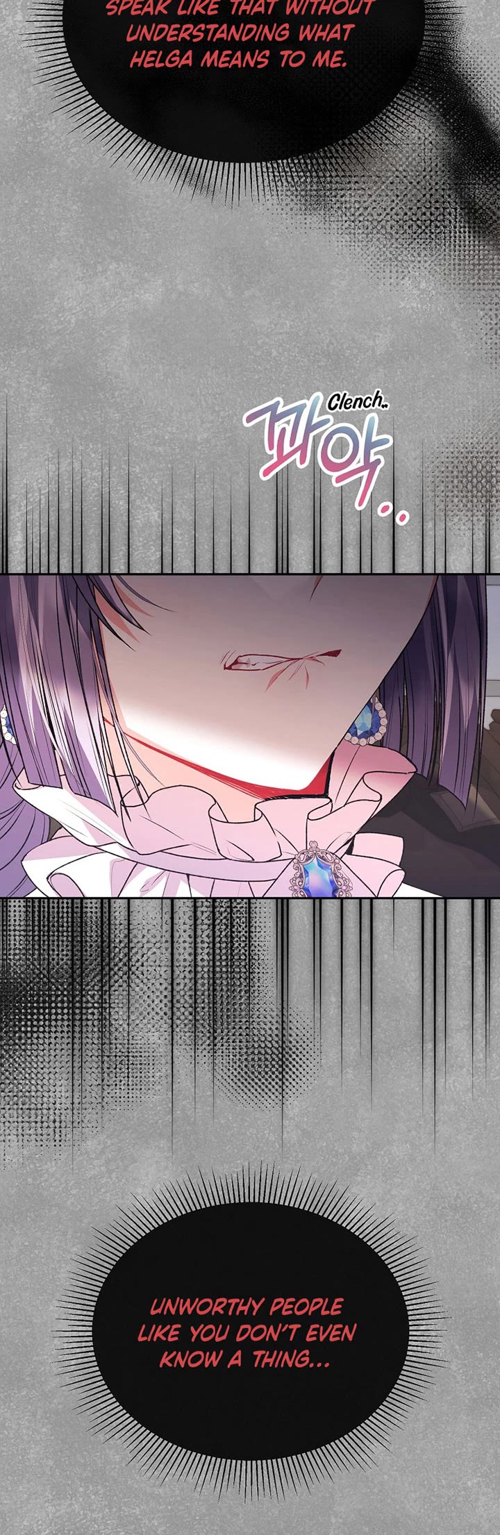 The Real Daughter Is Back chapter 57 page 26