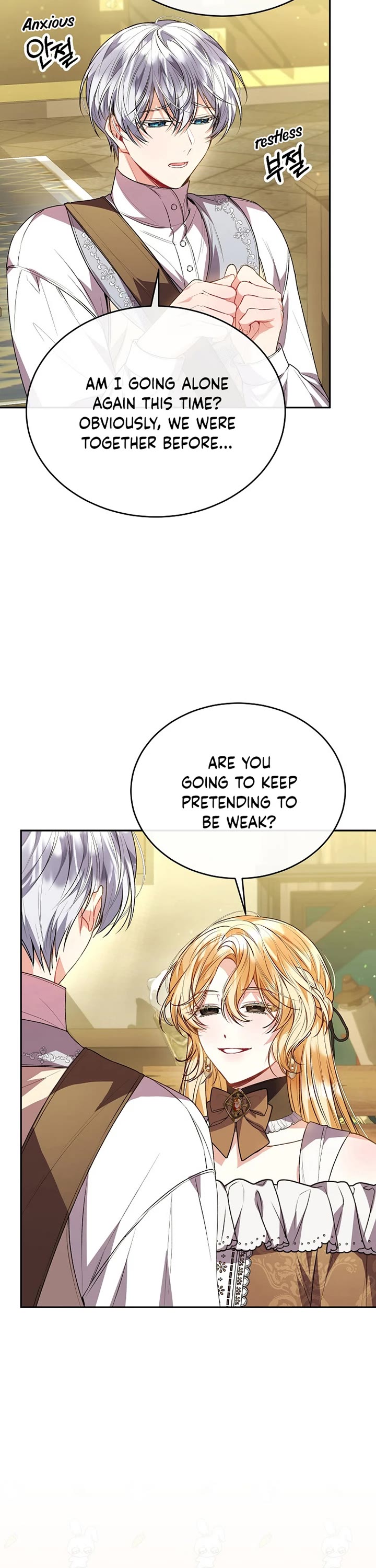 The Real Daughter Is Back chapter 61 page 3