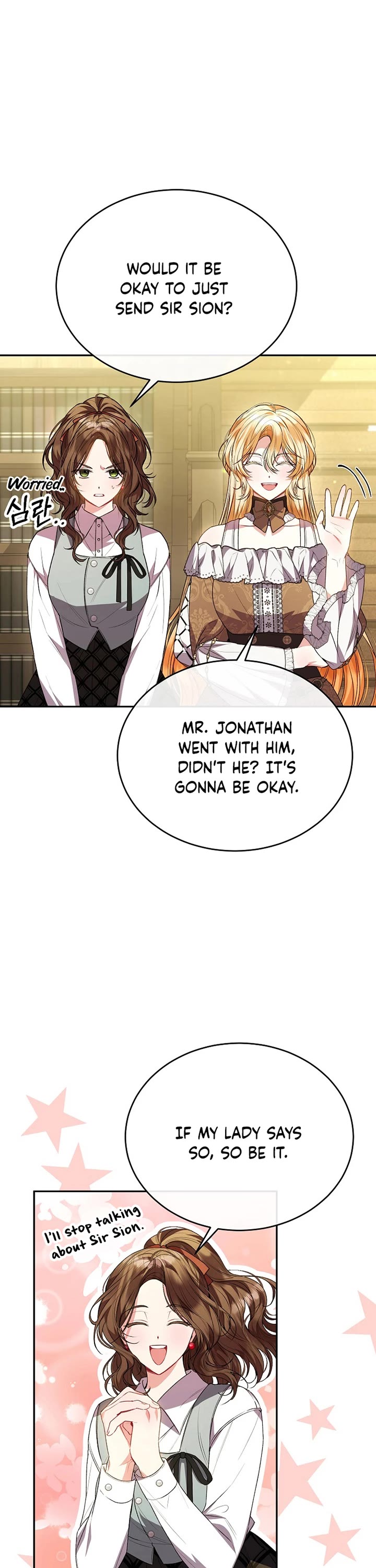 The Real Daughter Is Back chapter 61 page 8