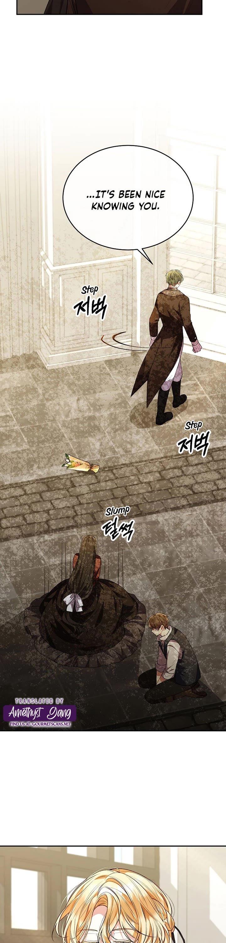 The Real Daughter Is Back chapter 62 page 16