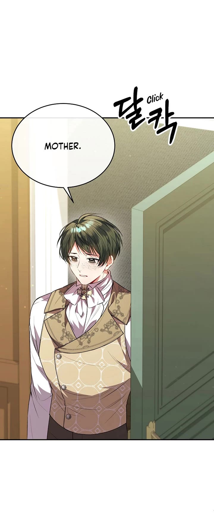 The Real Daughter Is Back chapter 62 page 22