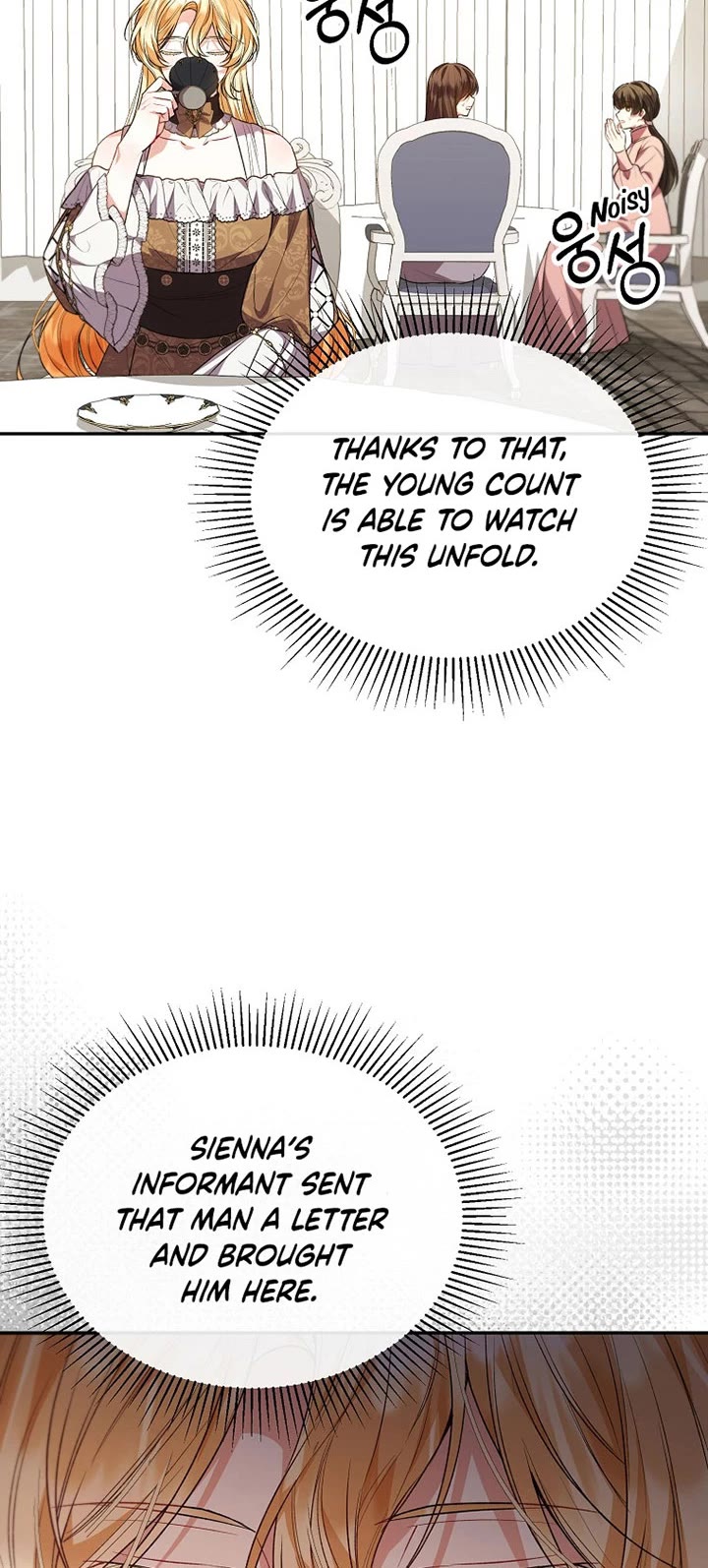 The Real Daughter Is Back chapter 62 page 5