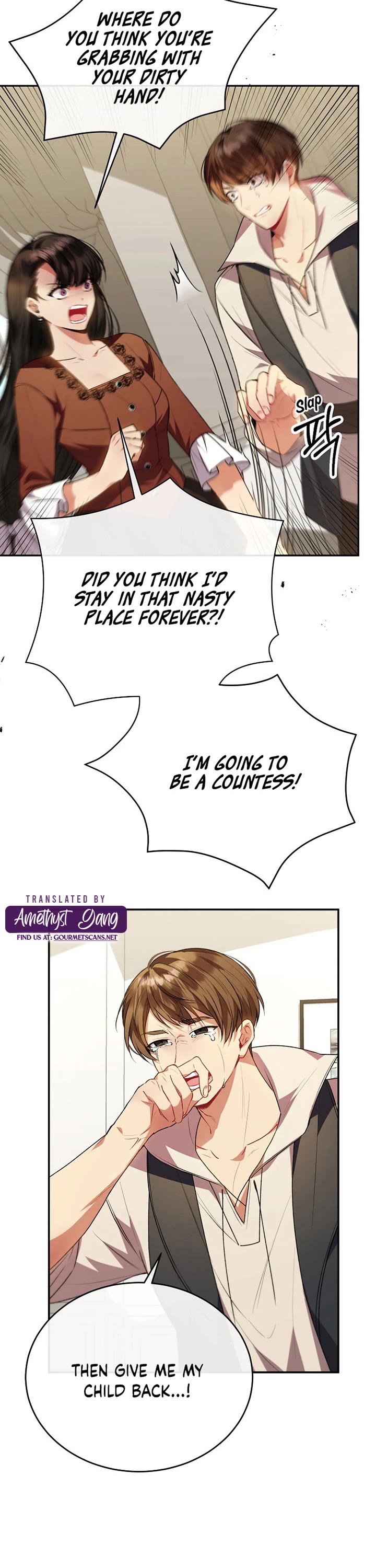 The Real Daughter Is Back chapter 62 page 7