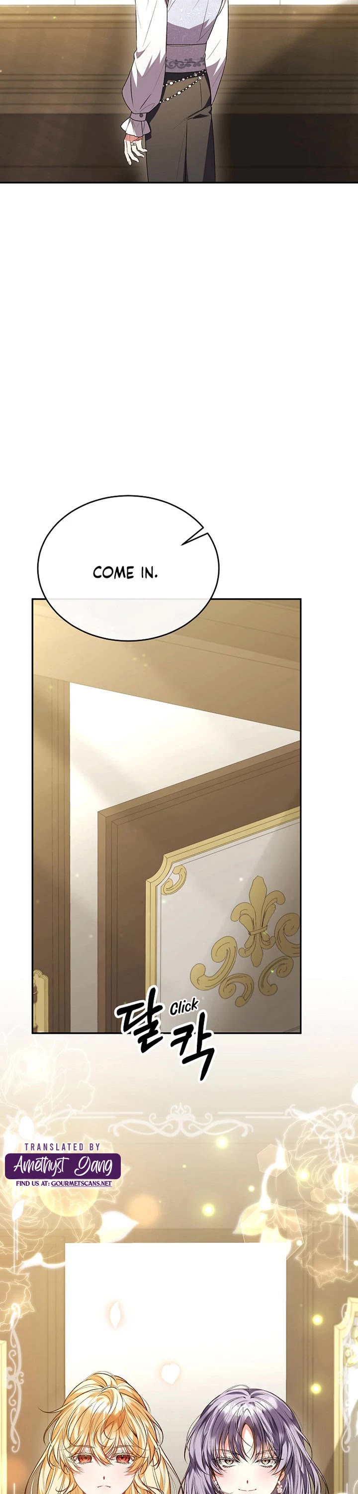 The Real Daughter Is Back chapter 63 page 6